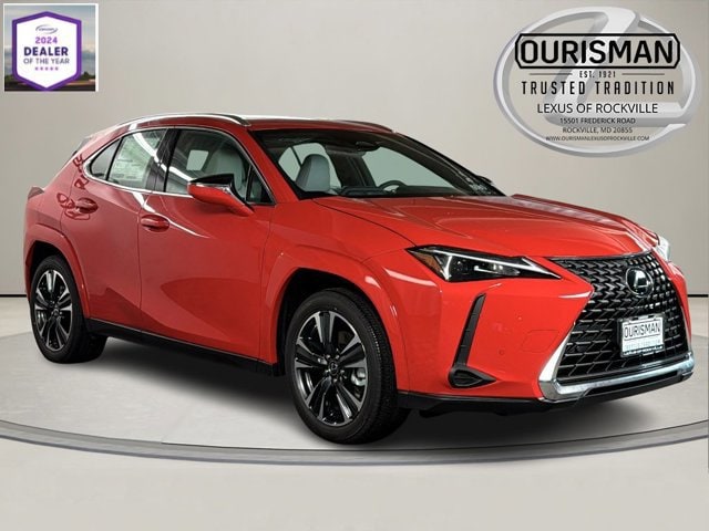 2025 Lexus UX Hybrid 300h Premium's photo