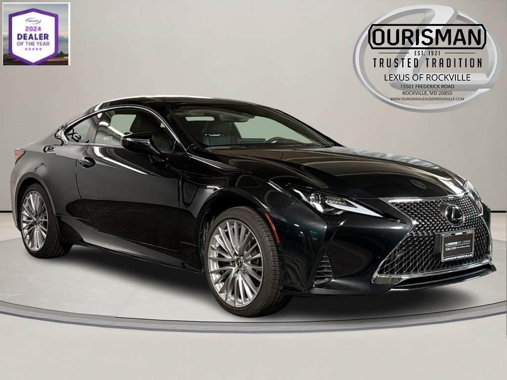 2023 Lexus RC 300's photo