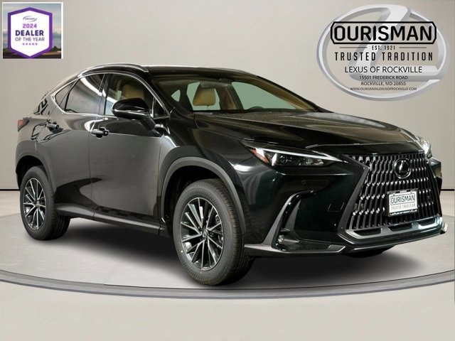 2025 Lexus NX