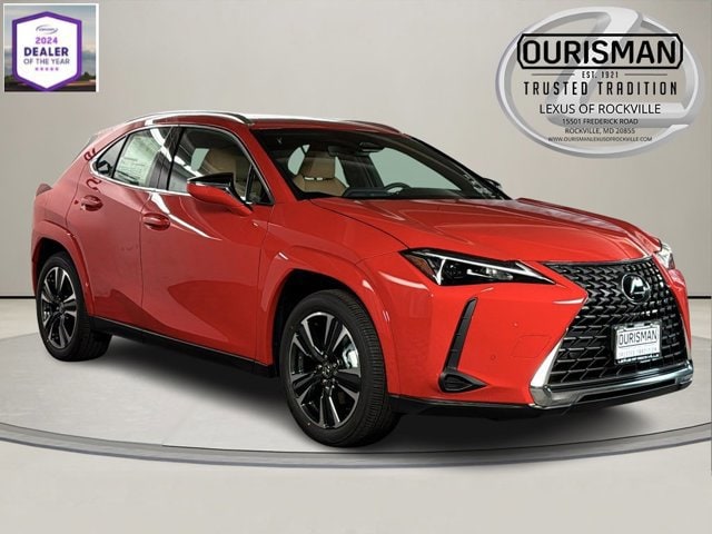 2025 Lexus UX Hybrid 300h Premium's photo