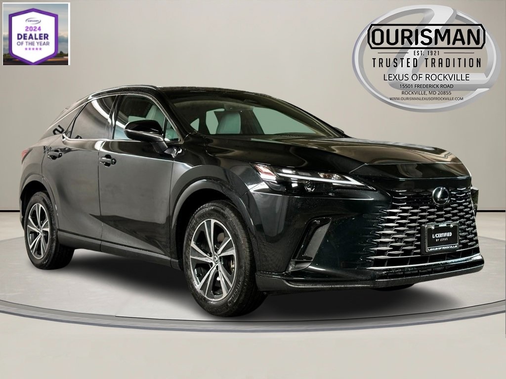 2023 Lexus RX