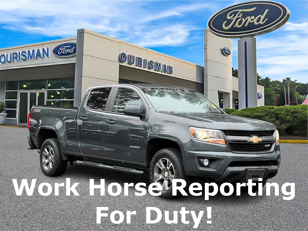2017 Chevrolet Colorado