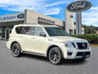  Nissan Armada