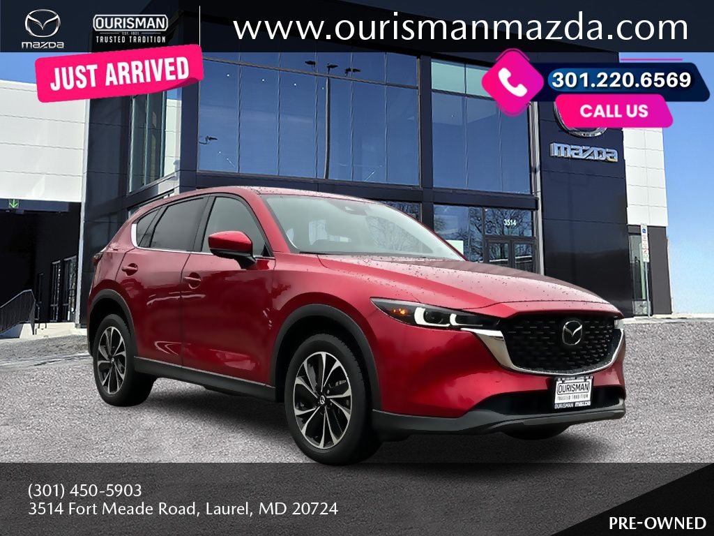 2022 Mazda CX-5 S Premium Plus package's photo