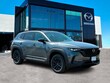  Mazda CX-50 Hybrid