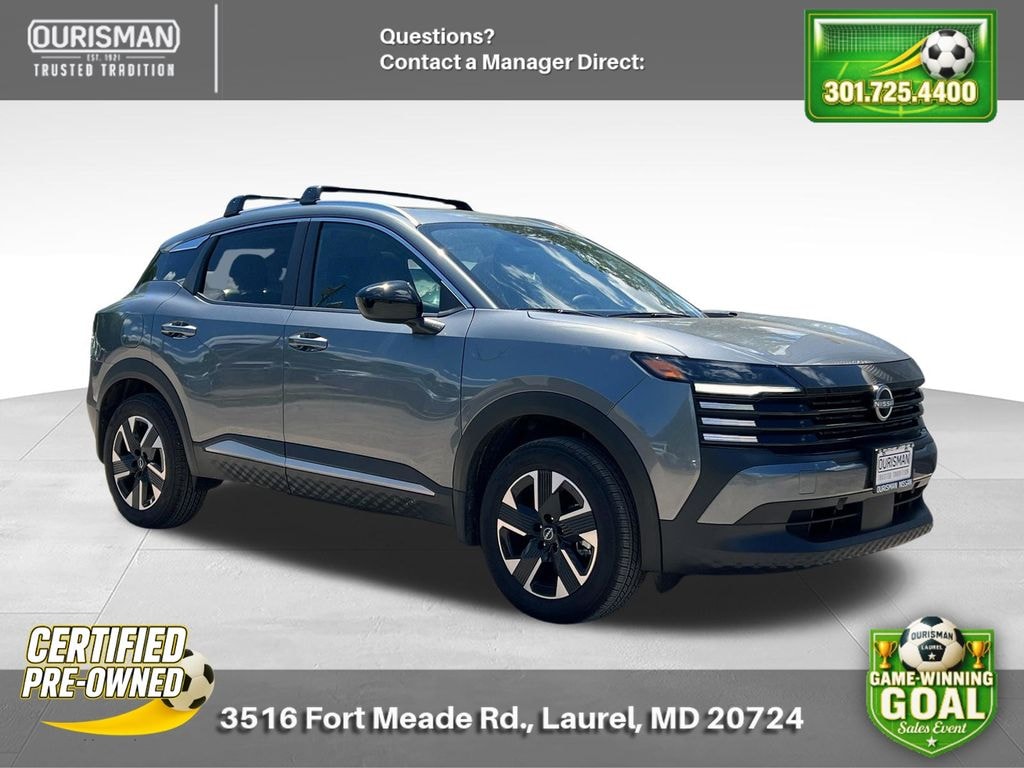 Used 2026 Nissan Kicks SV SUV