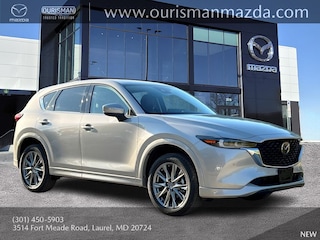 2025 Mazda CX-5 2.5 S Premium Plus AWD Sport Utility
