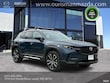 Mazda CX-50