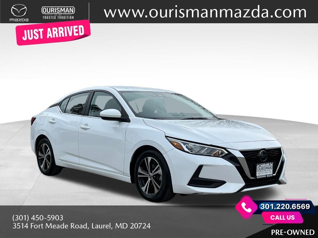 2023 Nissan Sentra SV