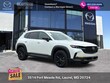  Mazda CX-50