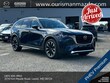 Mazda CX-90 Plug-In Hybrid