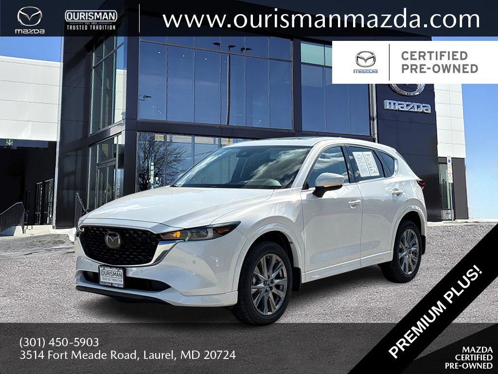 2025 Mazda CX-5 2.5 Premium Plus photo 2