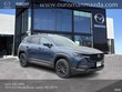 Mazda CX-50 Hybrid