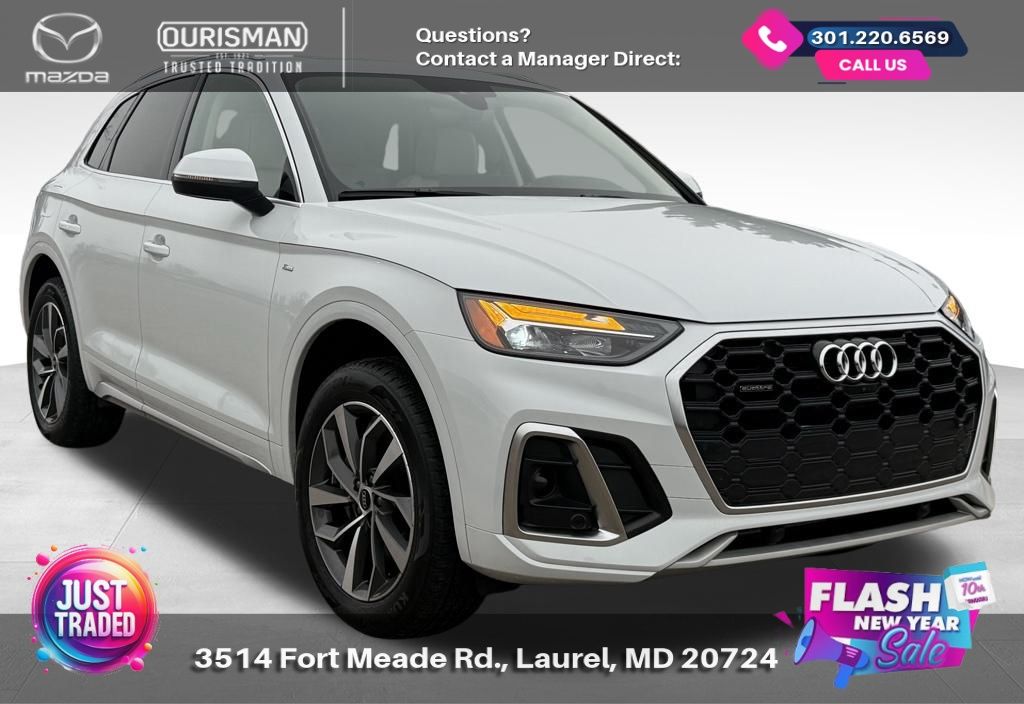 2025 Audi Q5 Premium Plus's photo