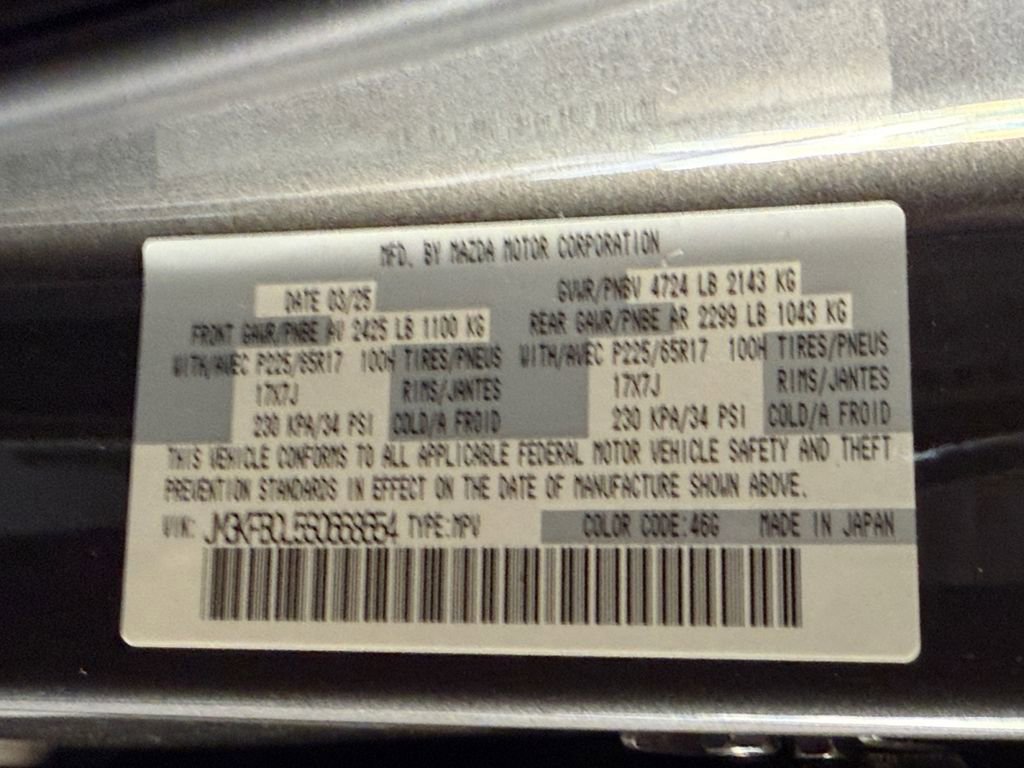 2025 Mazda CX-5 S Preferred package - Photo 24