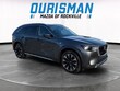 Mazda CX-90 Phev