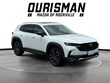  Mazda CX-50