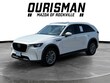  Mazda CX-90 Phev