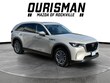  Mazda CX-90 Phev