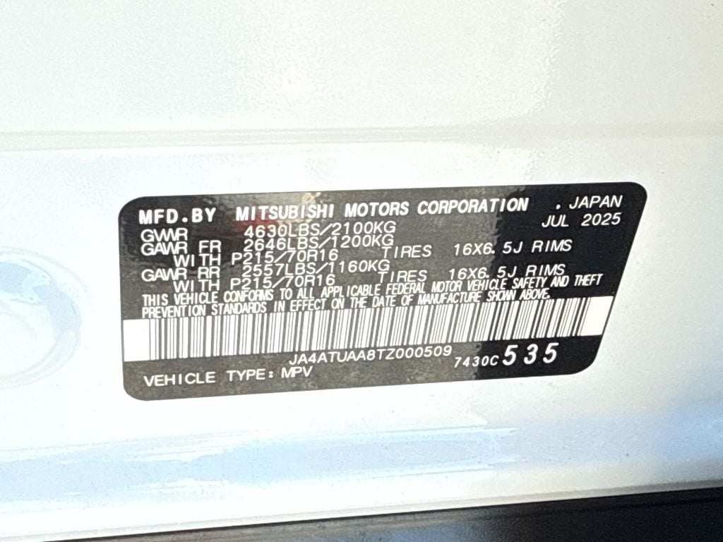 2026 Mitsubishi Eclipse Cross ES - Photo 28