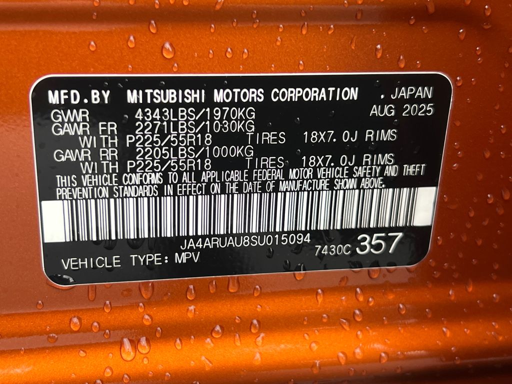 2025 Mitsubishi Outlander Sport LE - Photo 31
