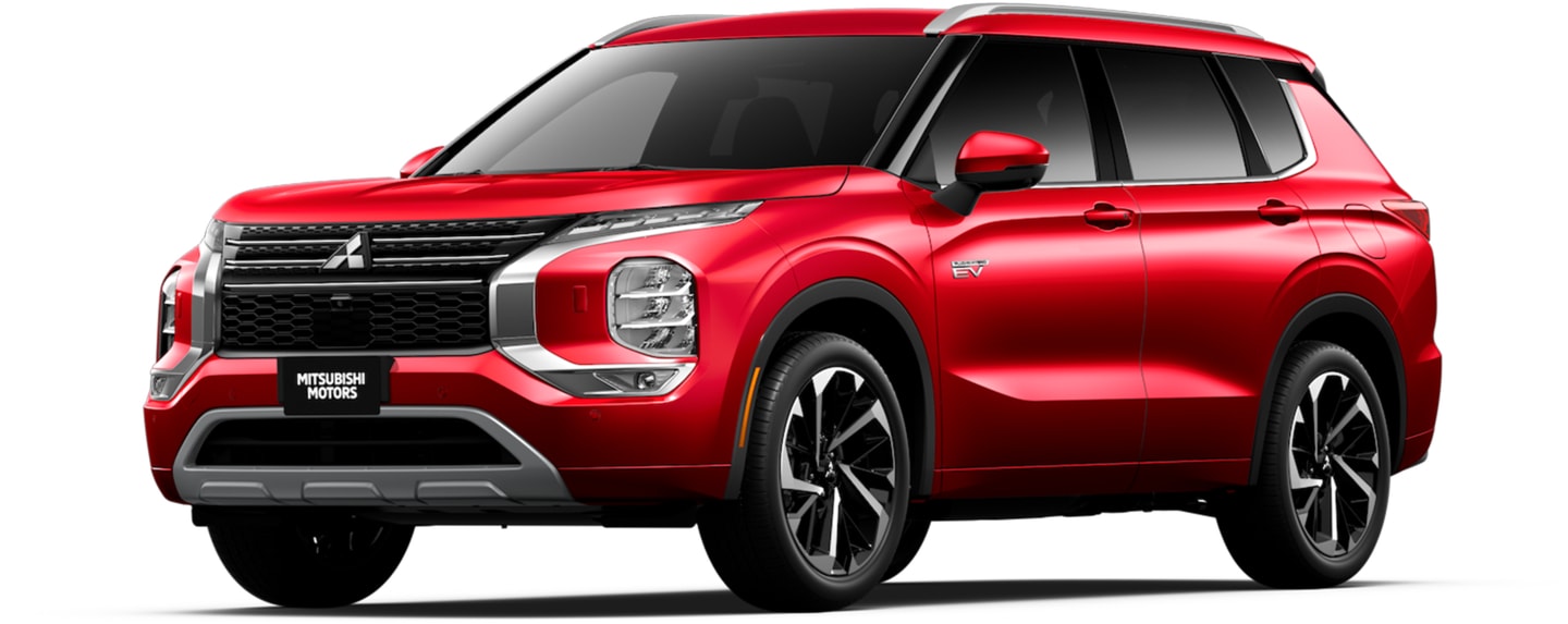 2025 Mitsubishi Outlander PHEV
