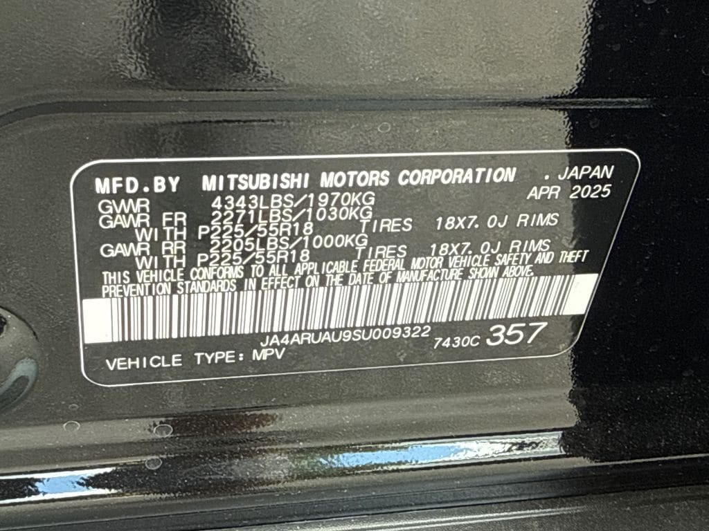 2025 Mitsubishi Outlander Sport TRAIL - Photo 31
