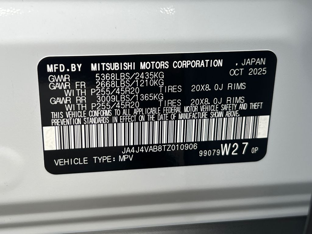 2026 Mitsubishi Outlander SE - Photo 30