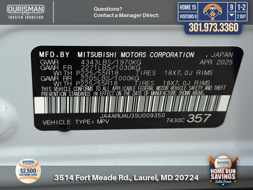 2025 Mitsubishi Outlander Sport TRAIL - Photo 26