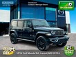 Jeep Wrangler 4xe