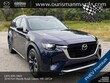 Mazda CX-90 Plug-In Hybrid