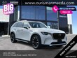 Mazda CX-90 Plug-In Hybrid