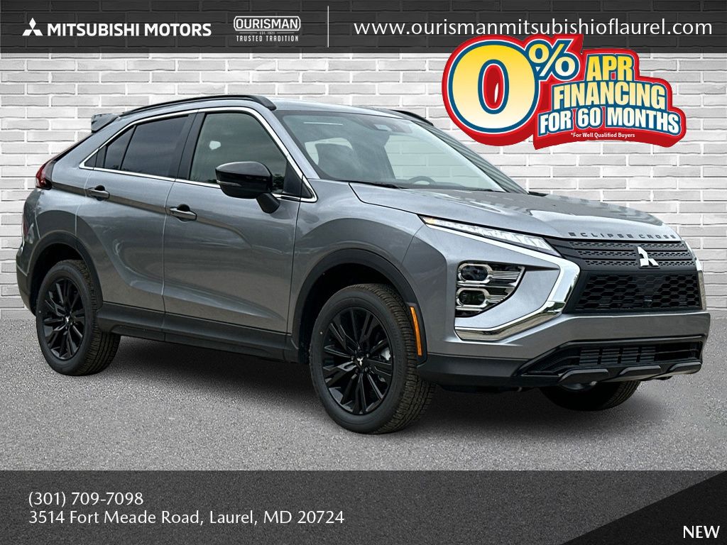 2025 Mitsubishi Eclipse Cross