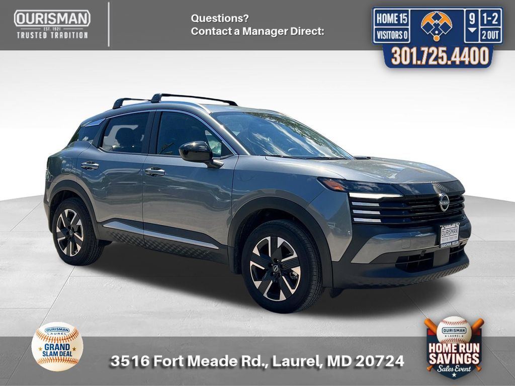 2026 Nissan KICKS