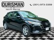 Nissan Kicks Play