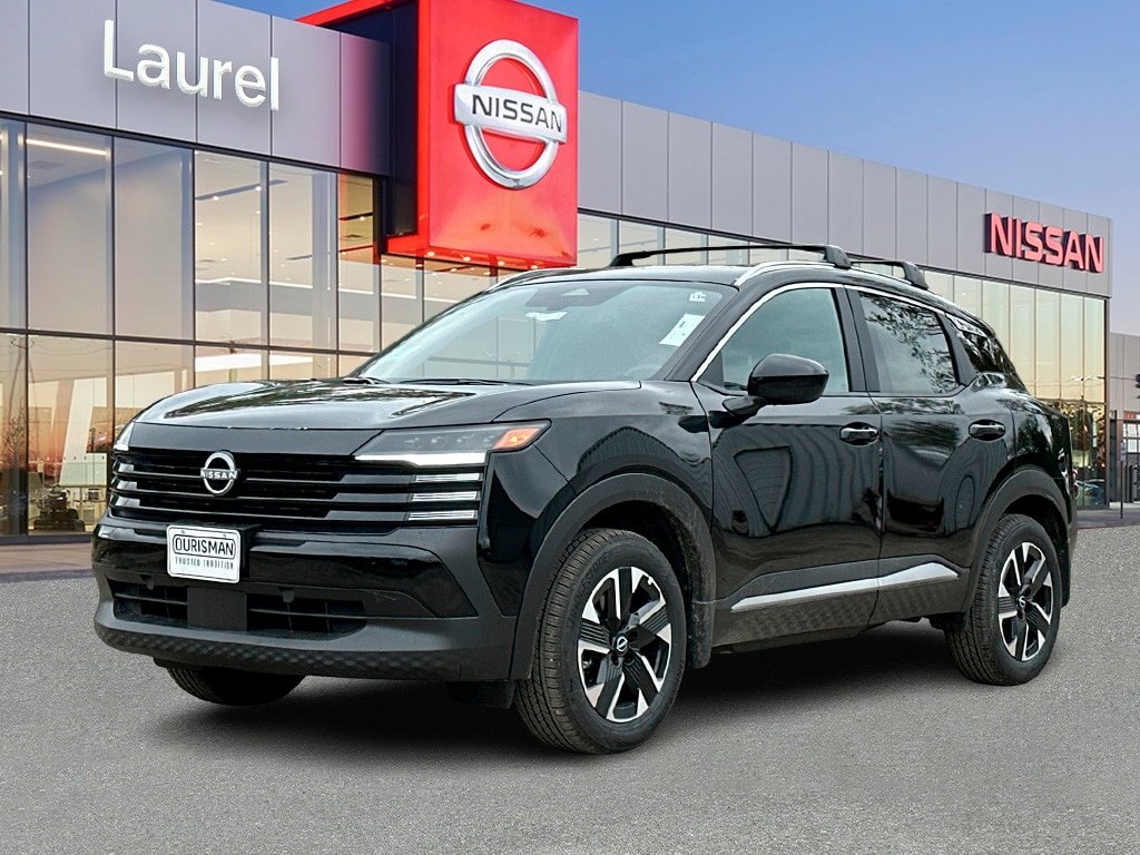 New 2026 Nissan Kicks SV SUV