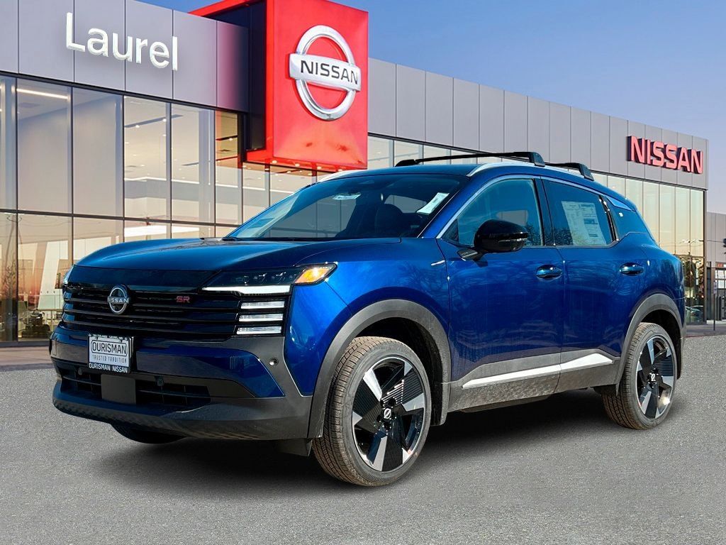 New 2026 Nissan Kicks SR SUV