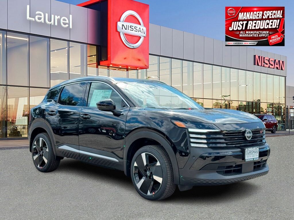 New 2025 Nissan Kicks SR SUV