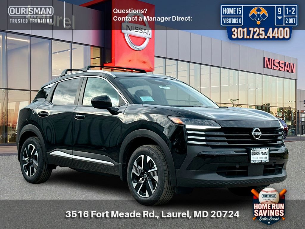 New 2026 Nissan Kicks SV SUV