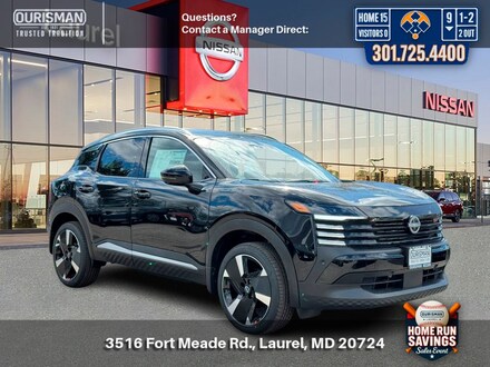 2025 Nissan Kicks SR SUV