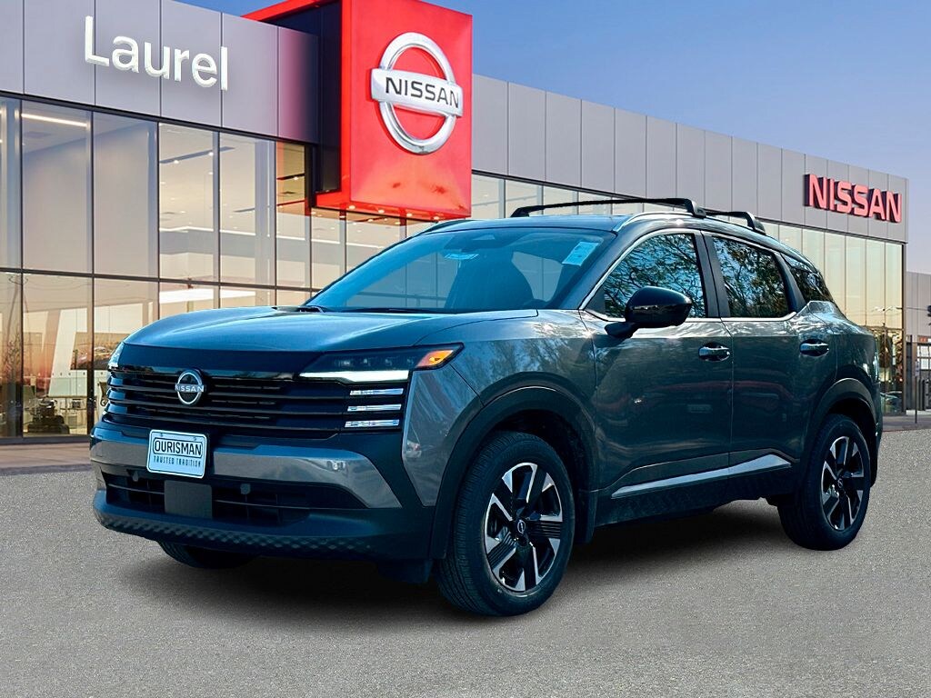 New 2026 Nissan Kicks SV SUV