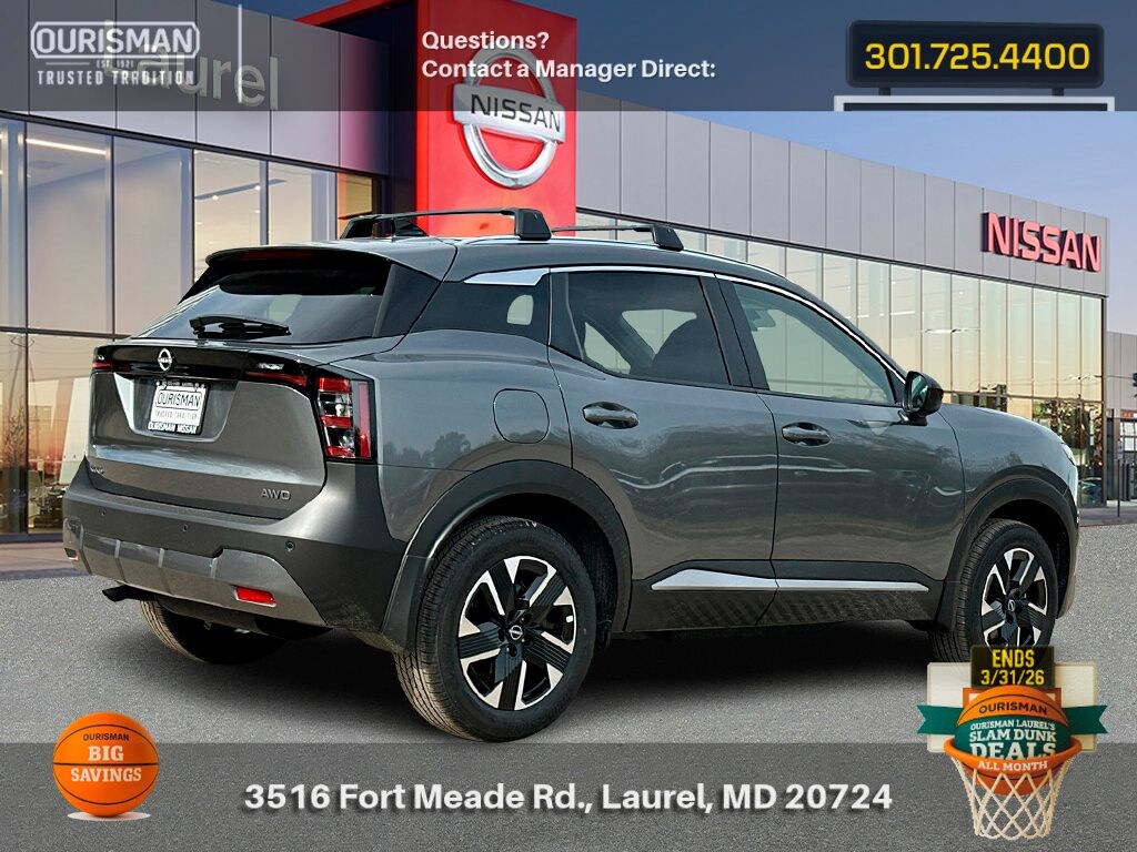 New 2026 Nissan Kicks SV SUV