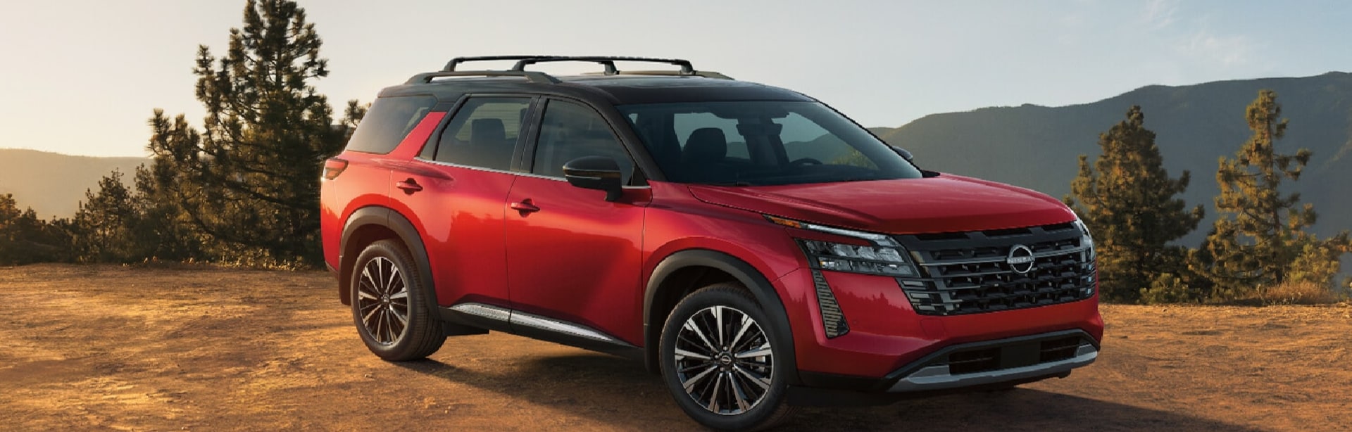 2026 Nissan Pathfinder