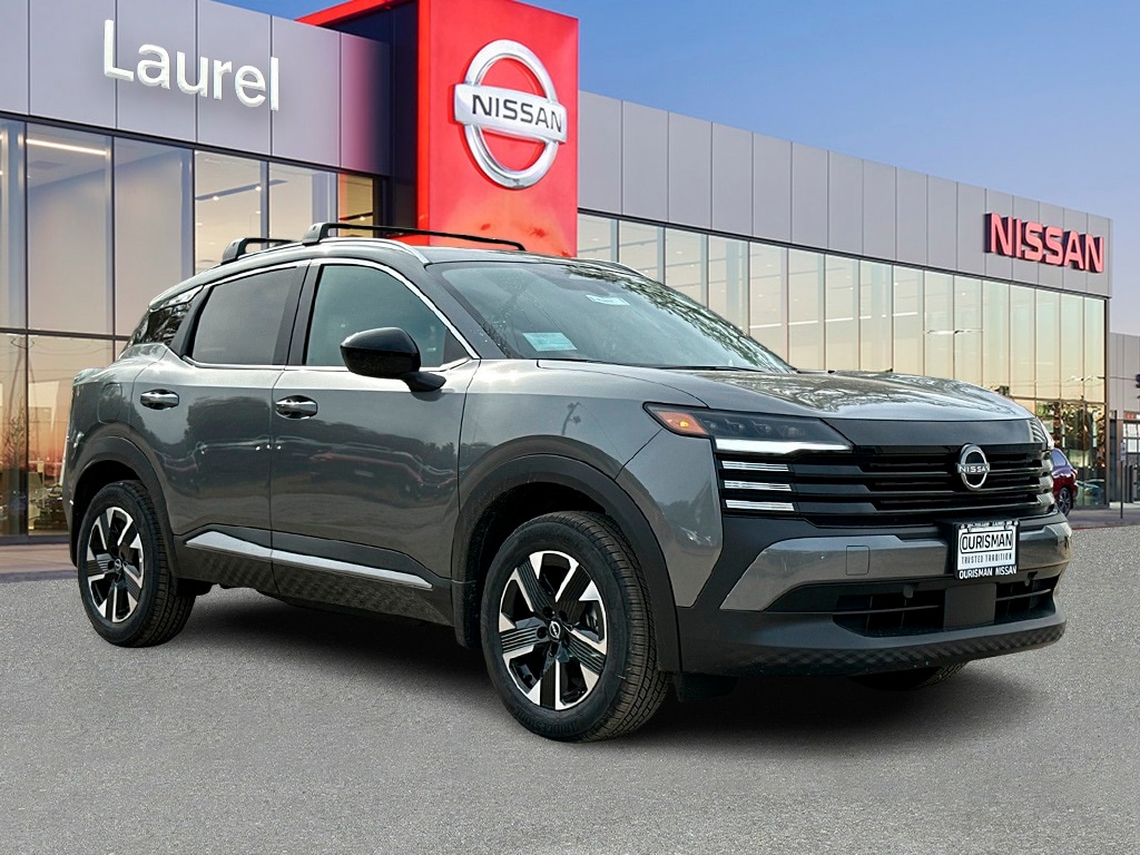 New 2026 Nissan Kicks SV SUV