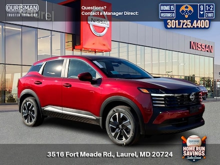 2025 Nissan Kicks SV SUV