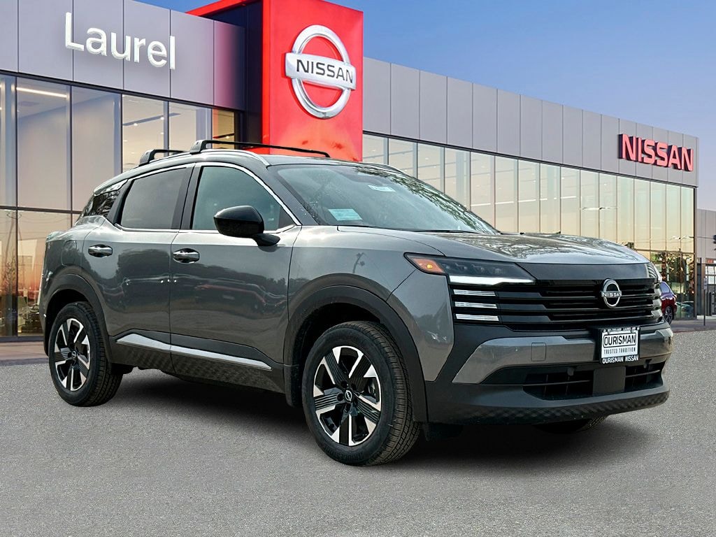 New 2026 Nissan Kicks SV SUV