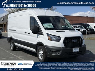 2025 Ford Transit-250 Cargo Base Cargo Van