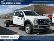 Ford F-550 Chassis