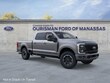 Ford F-350