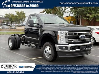 2026 Ford F-350 Chassis XLT Chassis